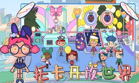 托卡開放世界游戲免費(fèi)版 v3.1 安卓版 1