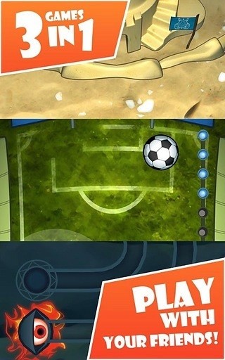 親密指尖游戲下載