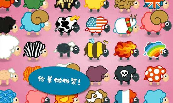 托卡生活醫(yī)生手游