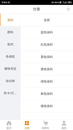 顏多多app下載