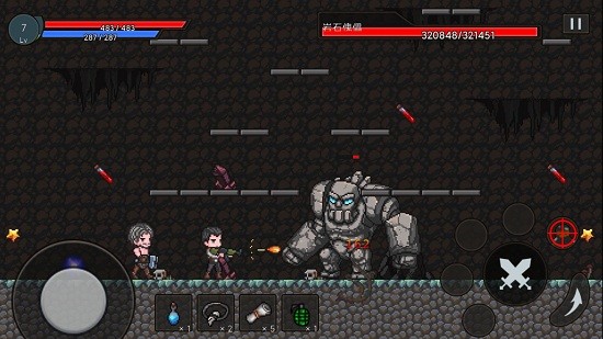 無路可退手游 v0.1.3.16 安卓版 1