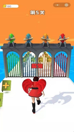 姐要變天使小游戲 v1.0.0 安卓版 0