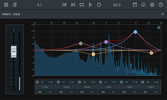 音頻工坊 音頻工坊app
