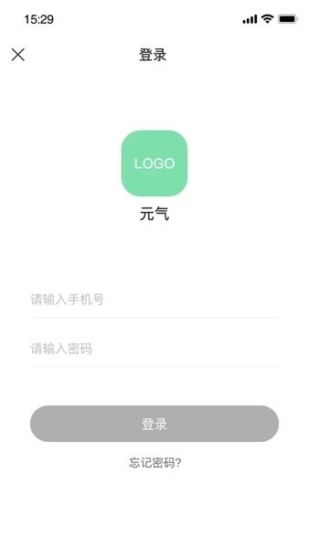 元氣健康 v1.0.2 安卓版 0