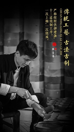 萬匠大作官方版 v2.0.6 安卓版 0