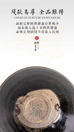 萬匠大作官方版 v2.0.6 安卓版 2