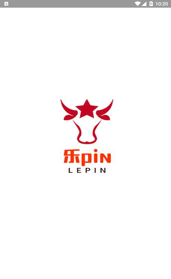 樂pin 應(yīng)用