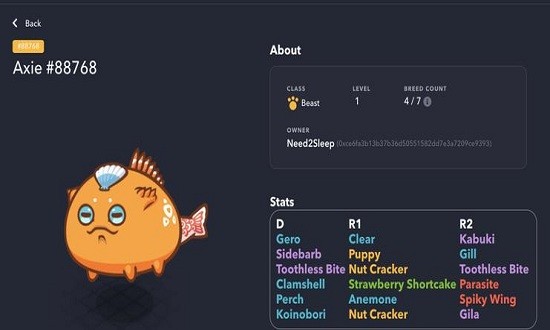 Axie Infinity中文版(axie幻想生物) v1.0.0 安卓最新版 1