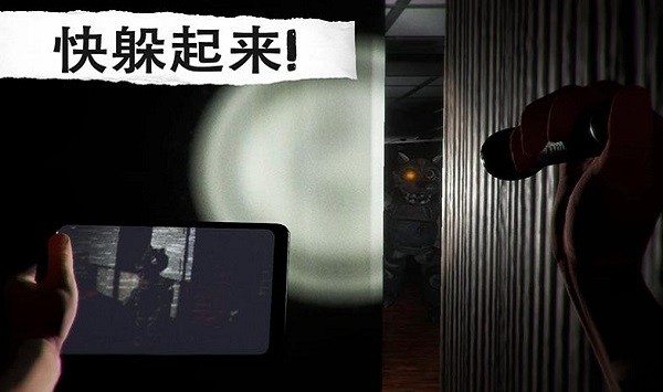 偵探大推理下載