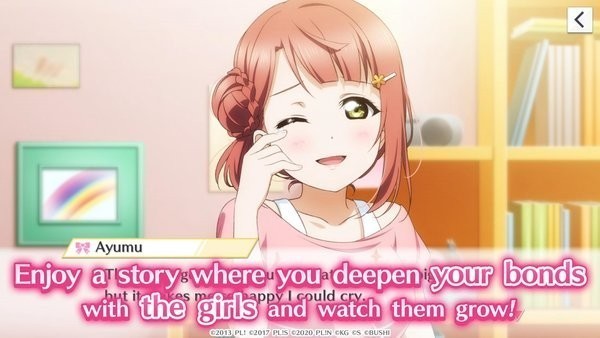 loveliveas手游國際版 v2.4.2 安卓版 0