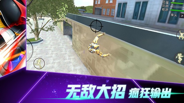 火柴蜘蛛俠突擊資訊
