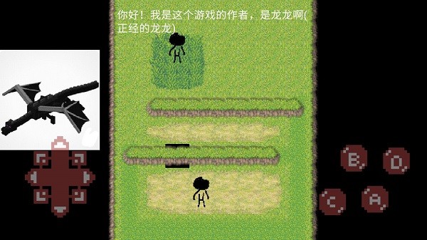 杰束一切下載