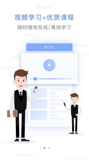 安全泰達(dá)最新版0