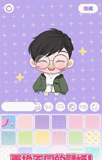 城堡公主明星店完整版 v2.1 安卓版 0