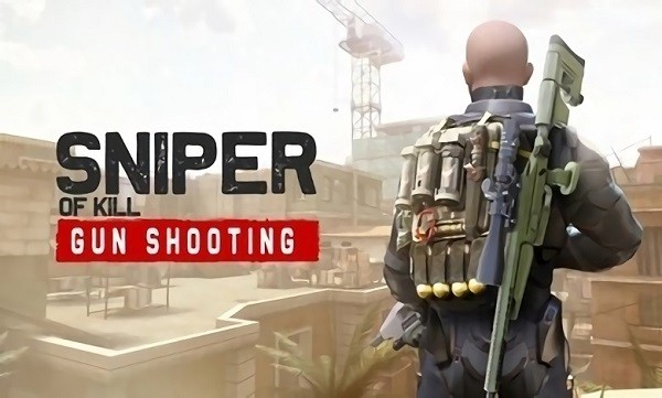 狙擊手槍手手游 v0.8 安卓版 0