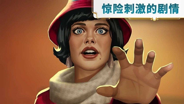 瓊的奇妙旅程手游 v2.45.1 安卓版 2