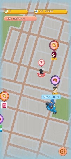 外賣來了游戲 v1.0.3 安卓版 1
