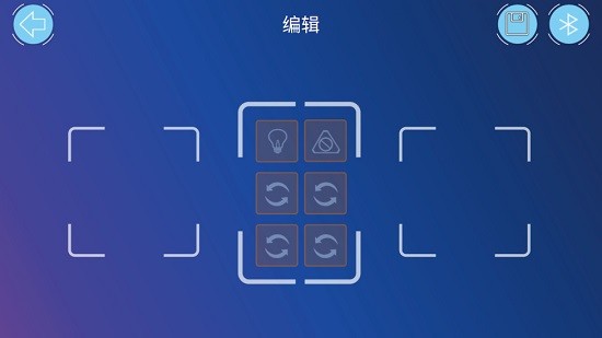機器人編程軟件 v5.0.38 最新版 0