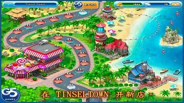 迷你市場手游 v1.0.15 安卓版 2