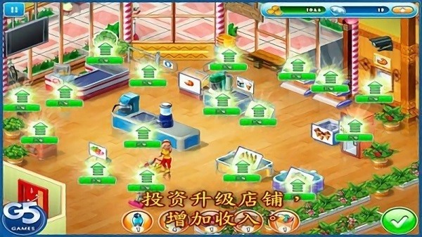 迷你市場手游下載