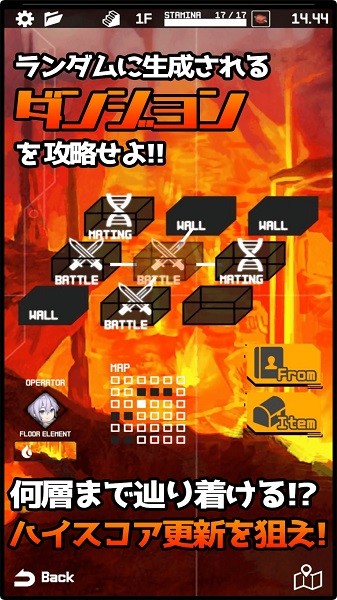 怪物組合模擬器 v1.0.2 安卓版 0