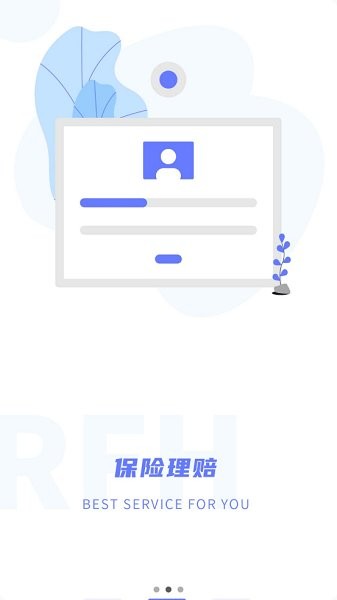瑞峰行汽車金融服務(wù)中心 v1.0.5 安卓版 2