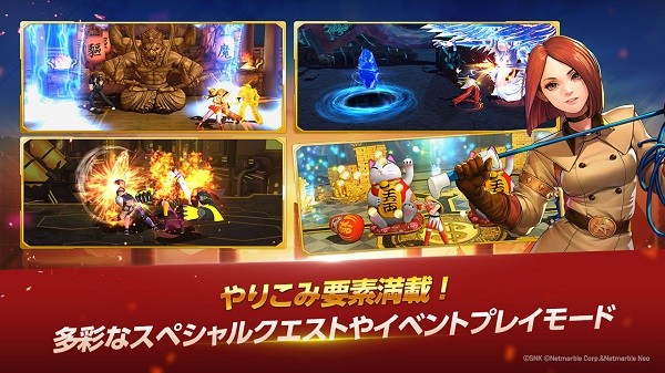 kofallstar官方中文最新版 v1.13.5安卓版 0