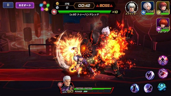 kofallstar官方中文最新版 v1.13.5安卓版 1
