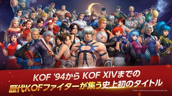 kofallstar官方中文最新版 v1.13.5安卓版 3