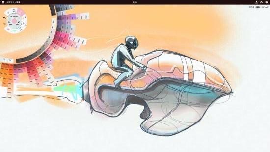 概念畫板pc版