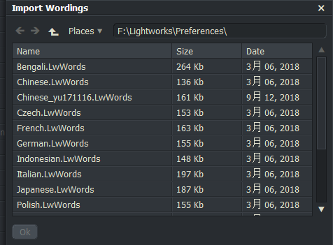 lightworks軟件下載