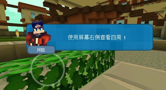 我的石器世界 我的石器世界下載