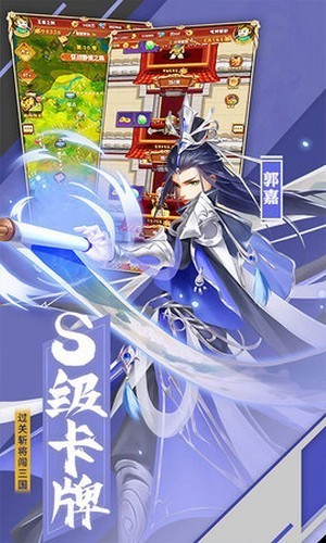 小小覺醒手游下載