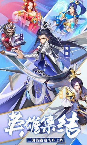 小小覺醒 v1.0 安卓版 3