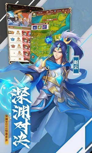 小小覺醒安卓版下載