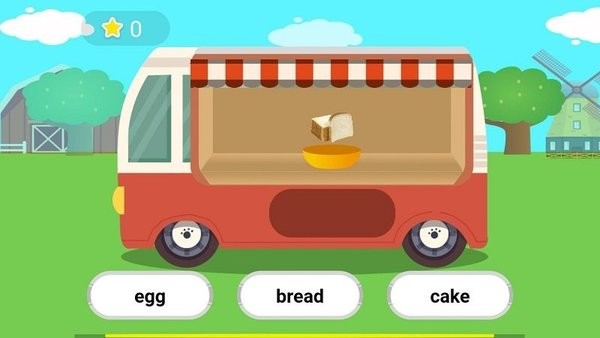 飛鯨英語學(xué)習(xí)軟件 v1.5.9 安卓版 0