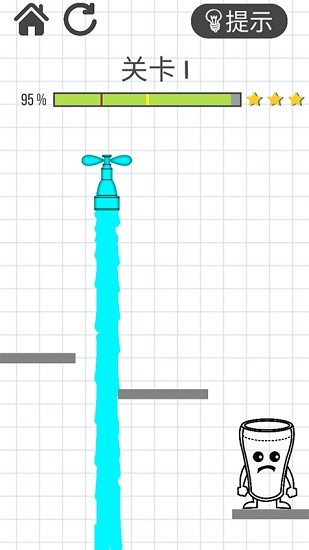 畫線水杯解謎游戲 v1.0 安卓版 0