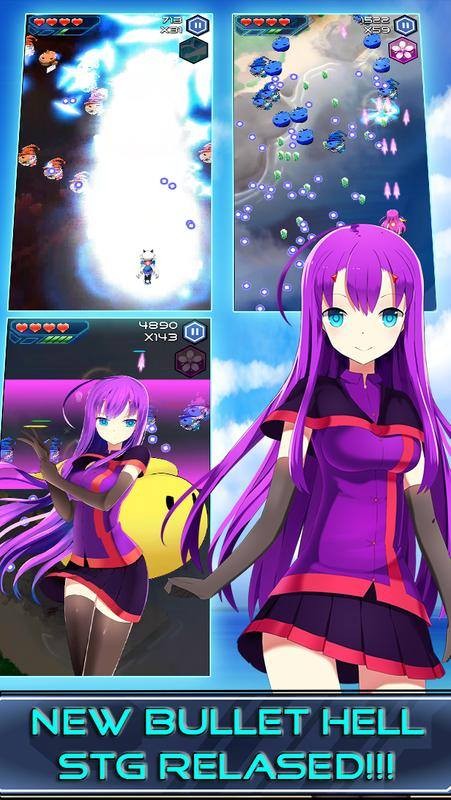 守護少女星界之戰(zhàn)手機版下載