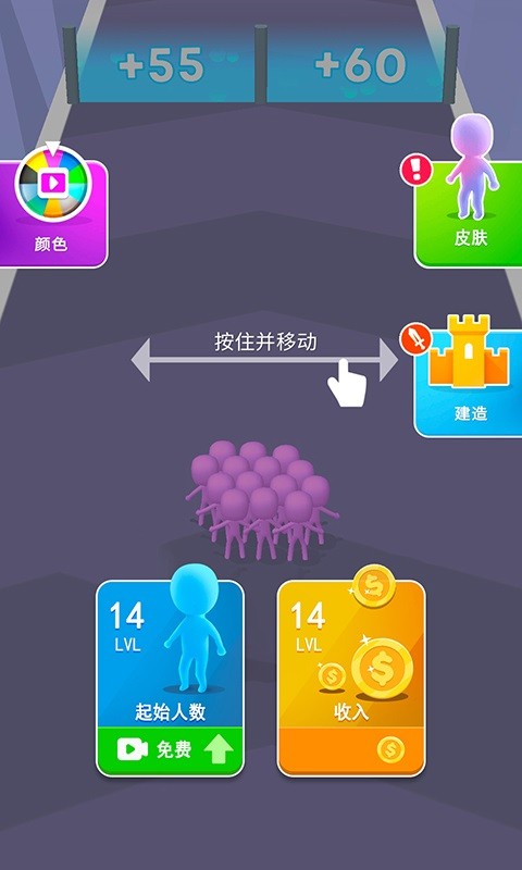 火柴人戰(zhàn)士沖突手游3