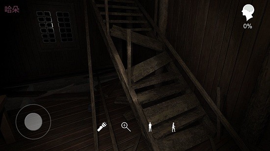 蠱亂蘋果版 v1.0.0 iPhone版 1