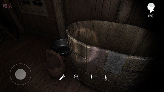 蠱亂蘋果版 v1.0.0 iPhone版 3