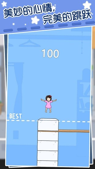 一起跳 一起跳下載