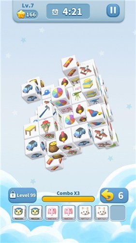 解壓立方體3D最新版 v1.0.4 安卓版 0
