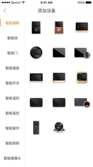 無線貓眼下載