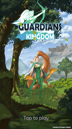 王國守護者閑置防御高級版 v0.26 安卓版 0