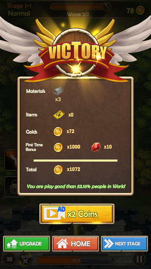 王國守護者閑置防御 王國守護者閑置防御手游