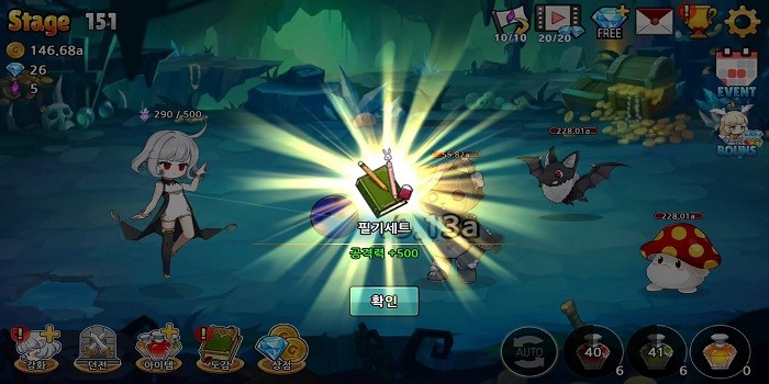 念力女孩手游 v1.0.1 安卓版 2