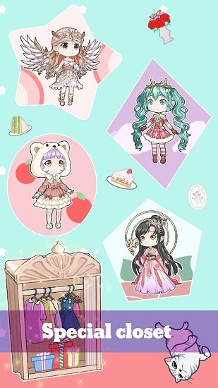 生動的娃娃裝扮游戲 v1.0.4 安卓版 1