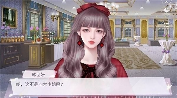 破產(chǎn)千金手游 v1.0.0 安卓版 0