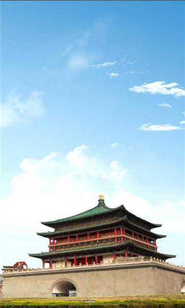西安長安e格網(wǎng)格員 v1.31 免費(fèi)安卓版 2